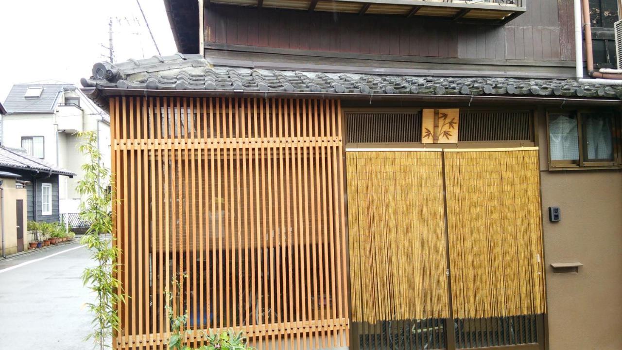 فيلا Kyo No Yado Bamboo Town كيوتو المظهر الخارجي الصورة