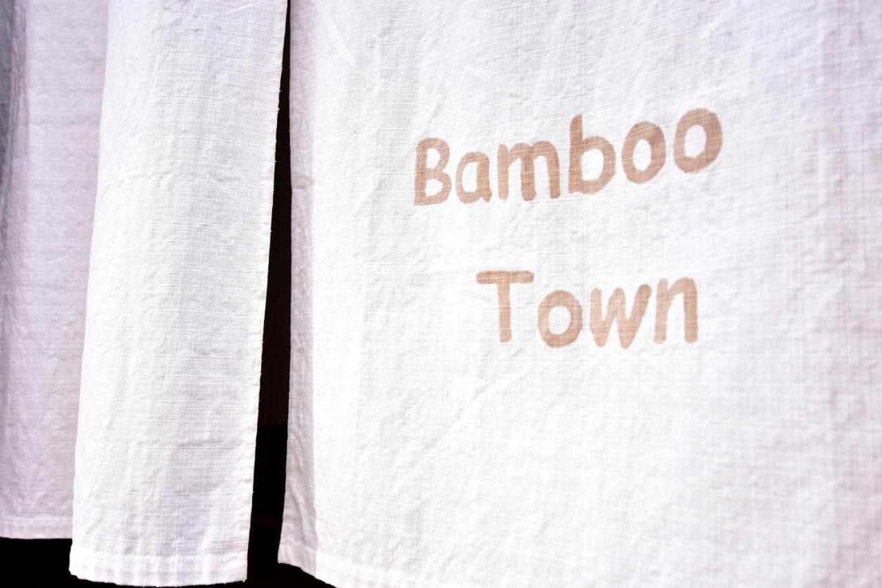 فيلا Kyo No Yado Bamboo Town كيوتو المظهر الخارجي الصورة